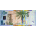 (411) ** PNew (PN81) Bahamas - 50 Dollars Year 2019