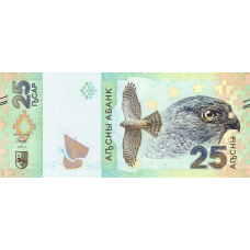 (031) ** PNew (PN2) Abkhazia - 25 Apsar (2023)