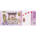 (000987) ** PNew (PN5) Abkhazia - 100 Apsar (2024)
