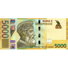 (318) Albania P80 - 5000 Leke (2017) (318) Albania P80 - 5000 Leke (2017)