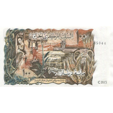 P128a Algeria - 100 Dinar Year 1970