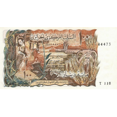 P128b Algeria - 100 Dinar Year 1977