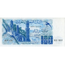 P131 Algeria - 100 Dinar Year 1981