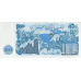 P131 Algeria - 100 Dinar Year 1981