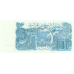 P134 Algeria - 100 Dinar Year 1982