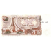 P135a Algeria - 200 Dinar Year 1983