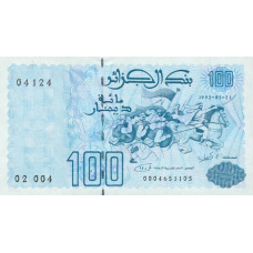 P137 Algeria - 100 Dinar Year 1992