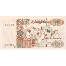 P138 Algeria - 200 Dinar Year 1992