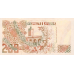 P138 Algeria - 200 Dinar Year 1992