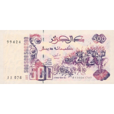 P139 Algeria - 500 Dinar Year 1992
