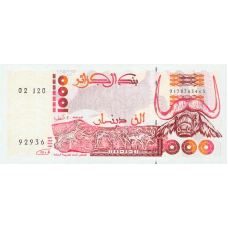 P140 Algeria - 1000 Dinar Year 1992/1995