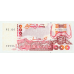 P140 Algeria - 1000 Dinar Year 1992/1995
