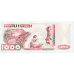 P140 Algeria - 1000 Dinar Year 1992/1995