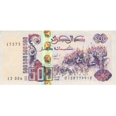 P141 Algeria 500 Dinar Year 1998