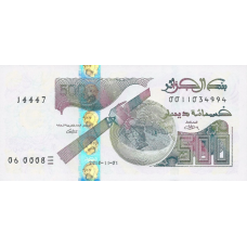 P145 Algeria - 500 Dinar Year 2018 P145 Algeria - 500 Dinar Year 2018