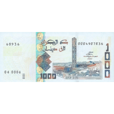 P146 Algeria - 1000 Dinar Year 2018 P146 Algeria - 1000 Dinar Year 2018