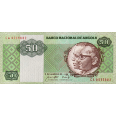 P118 Angola - 50 Kwanzas Year 1984 P118 Angola - 50 Kwanzas Year 1984