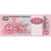 P123 Angola 500 Novo Kwanzas Year 1987