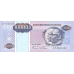 P139 Angola - 100.000 Kwanzas Reajustados Year 1995