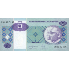 P144c Angola - 5 Kwanzas Year 2011 (OUT OF STOCK) P144c Angola - 5 Kwanzas Year 2011 (OUT OF STOCK)