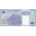 P144c Angola - 5 Kwanzas Year 2011 (OUT OF STOCK)