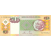 P149a Angola - 500 Kwanzas Year 2003 (OUT OF STOCK)