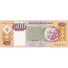 P149b Angola - 500 Kwanzas Year 2011 (OUT OF STOCK) P149b Angola - 500 Kwanzas Year 2011 (OUT OF STOCK)