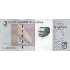 P151A Angola - 5 Kwanzas Year 2012 P151A Angola - 5 Kwanzas Year 2012