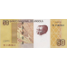 P152 Angola - 50 Kwanzas Year 2012