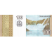 P153a Angola - 100 Kwanzas Year 2012