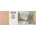 P156a Angola - 1000 Kwanzas Year 2012