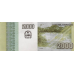 P157a Angola - 2000 Kwanzas Year 2012