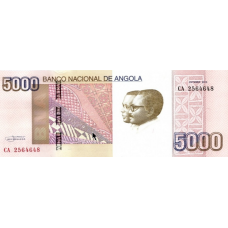 P158a Angola - 5000 Kwanzas Year 2012 P158a Angola - 5000 Kwanzas Year 2012