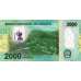 (689) ** PN163 Angola 2000 Kwanzas Year 2020