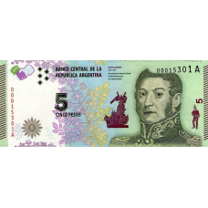 (419) Argentina P359b - 5 Pesos Year 2015 (419) Argentina P359b - 5 Pesos Year 2015