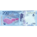 (362) Argentina P364 - 200 Pesos Year 2016
