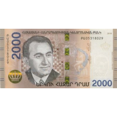 (065) ** PNew (PN62) Armenia - 2000 Dram (2018)