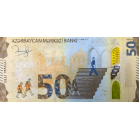 (000933) ** PNew (PN42b) Azerbaijan - 50 Manat (2025)