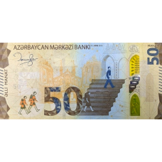 (000933) ** PNew (PN42b) Azerbaijan - 50 Manat (2025)