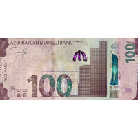 (000934) ** PNew (PN43) Azerbaijan - 100 Manat (2026)