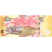 (608) ** PN78A Bahamas 5 Dollars Year 2019 (2020)