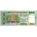 (000981) ** PNew (PN81b) Bangladesh - 500 Taka (2026)
