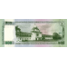 (000981) ** PNew (PN81b) Bangladesh - 500 Taka (2026)