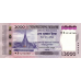 (000982) ** PNew (PN82b) Bangladesh - 1000 Taka (2026)