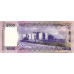 (000982) ** PNew (PN82b) Bangladesh - 1000 Taka (2026)