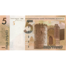 (276) ** PNew (PN37c) Belarus 5 Rublei Year 2019