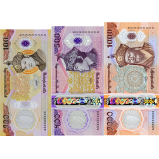 (000983) ** PNew (PN43,44,45) Bhutan - 100,500 & 1000 Ngultrum (2025)