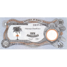 P4 Biafra - 10 Shillings Year ND