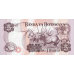P11 Botswana - 5 Pula Year ND (1992)