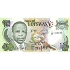 P20a Botswana 10 Pula Year ND (1999) P20a Botswana 10 Pula Year ND (1999)
